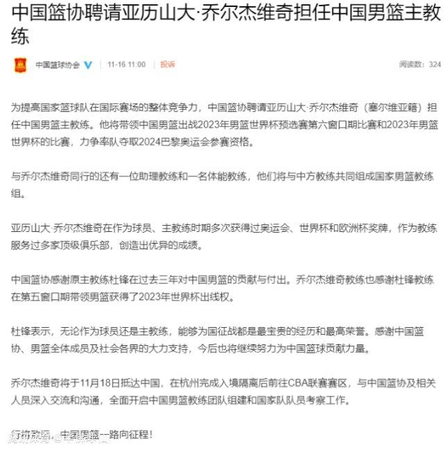 我们知道球队有昆萨，但我们知道他会有这样的表现吗？不，我们不完全确定，但我们充满希望，未来是光明的。